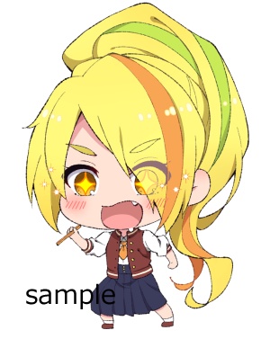 腹ぺこアクスタ