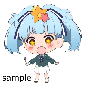 腹ぺこアクスタ