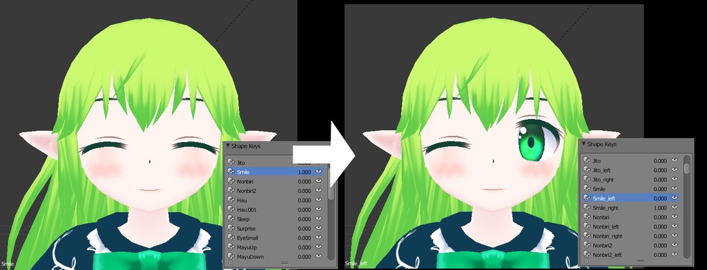 Blenderアドオン Shapekeysutil 翠妖精の絵具 Booth