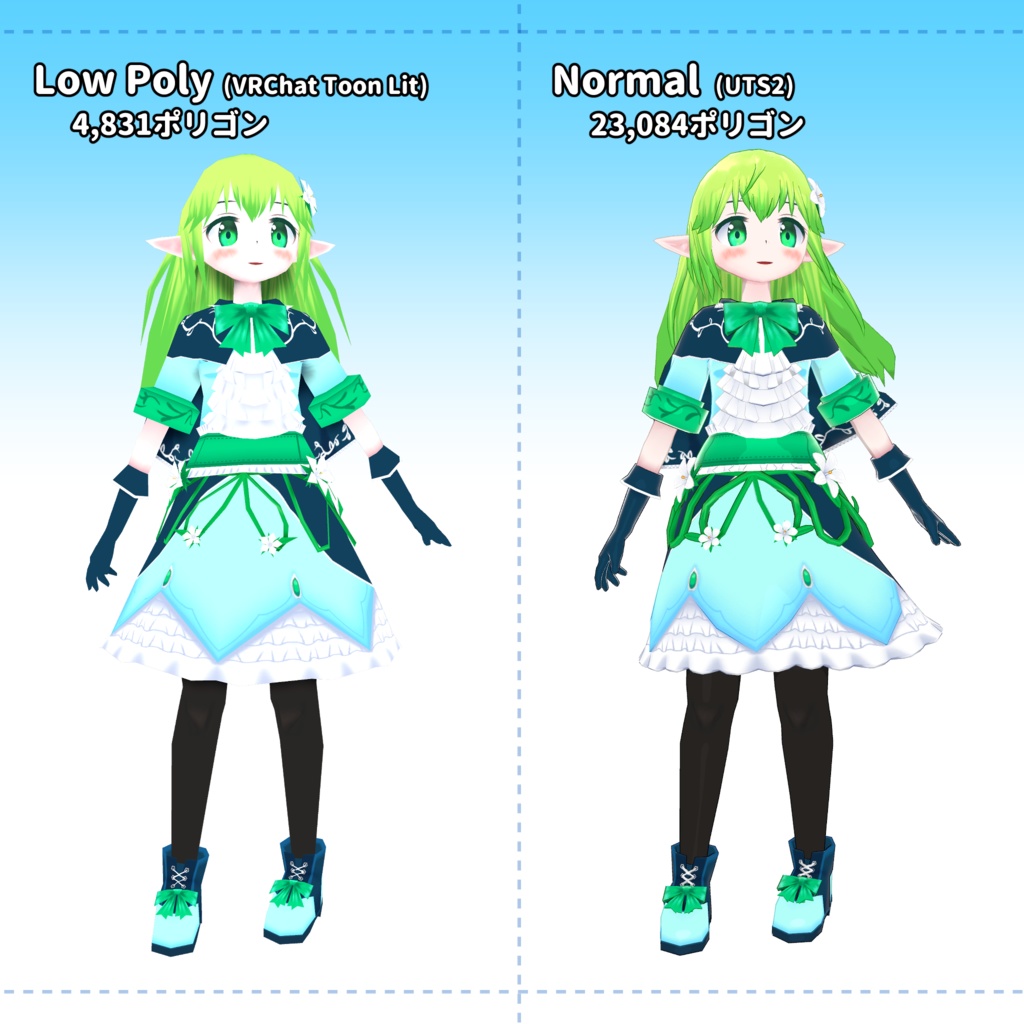 【オリジナル3Dモデル】エルフっ娘の『ミント』