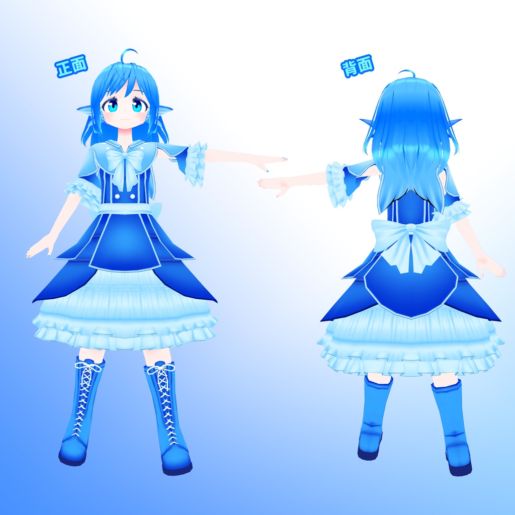 【オリジナル3Dモデル】ネモフィラ