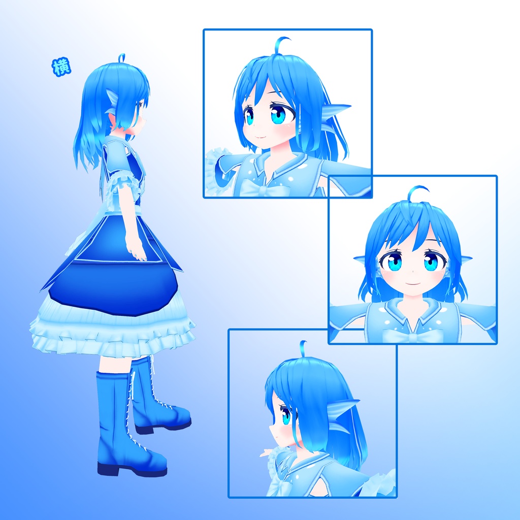 【オリジナル3Dモデル】ネモフィラ