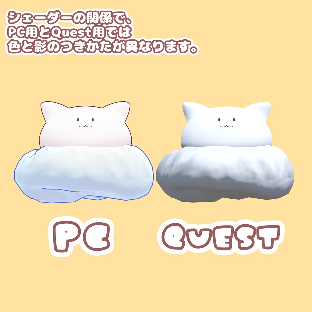 ねこページ:ウィッグオーダー【相澤(スチームパンクver)】 ねこページ:ウィッグオーダー【相澤(スチームパンクver)】 ねこ