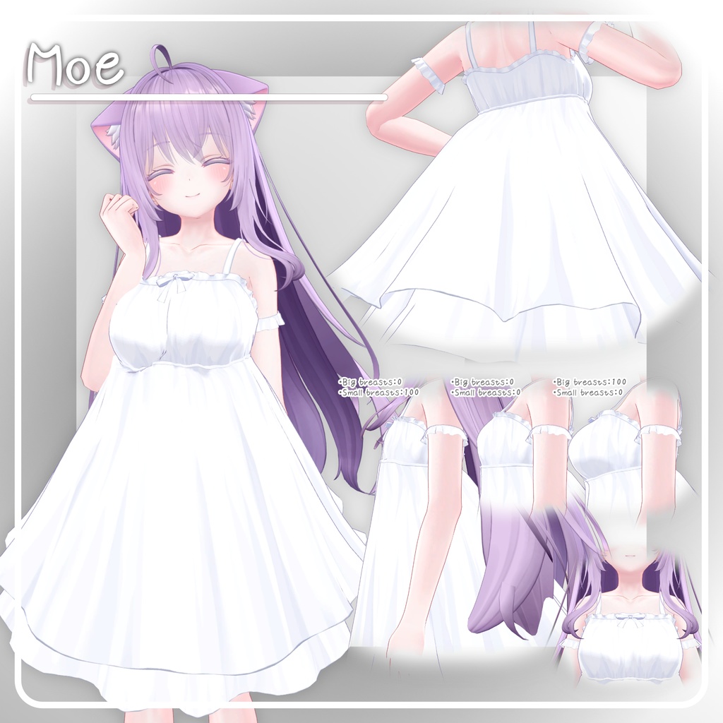 【4アバター対応】AiryDream