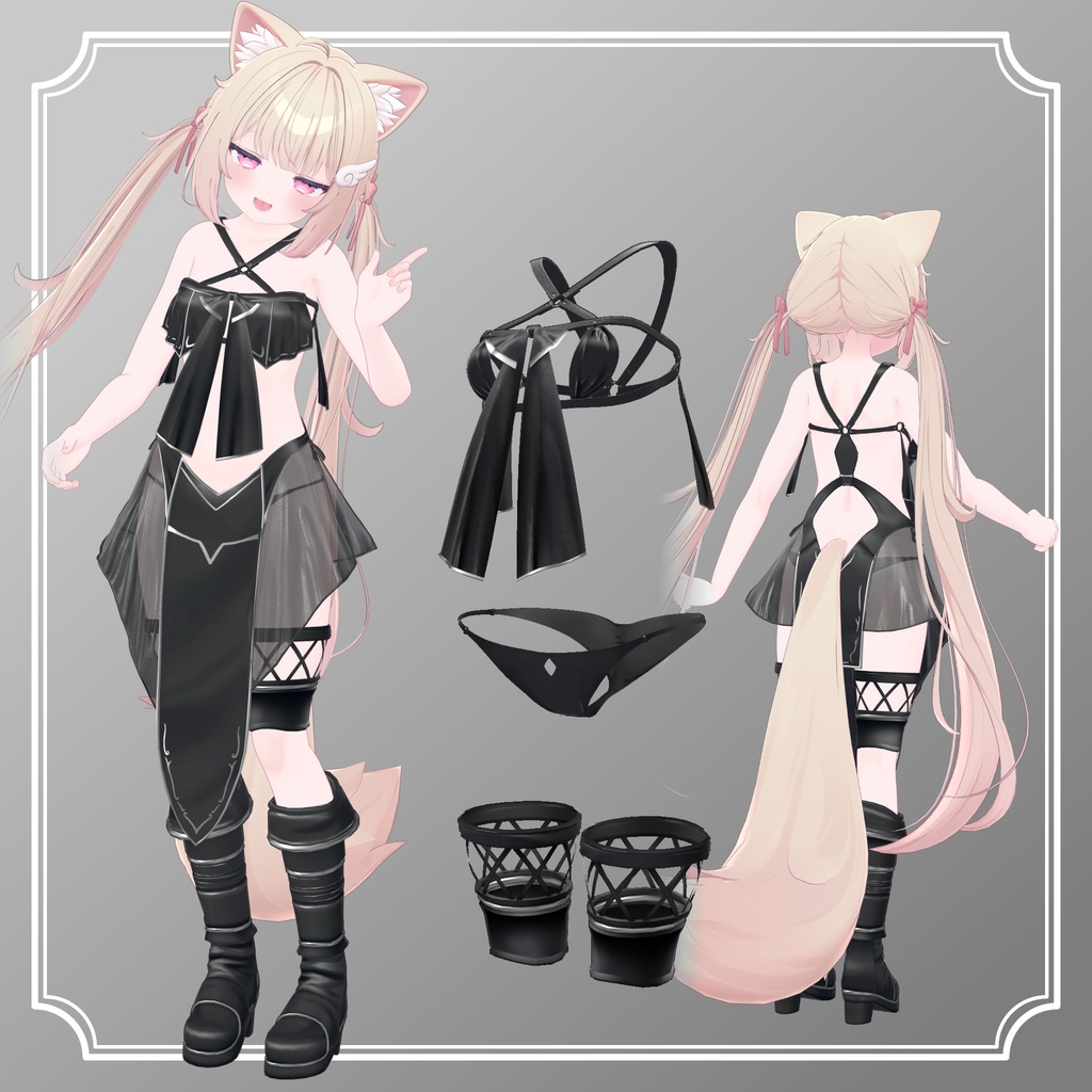 【4アバター対応】SorceressCat