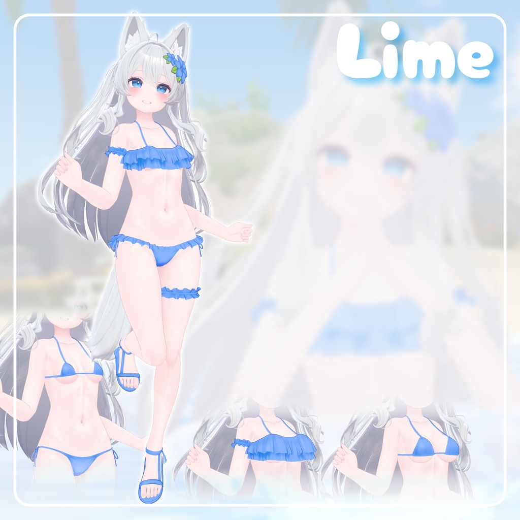 【3アバター対応】まなつみずぎ