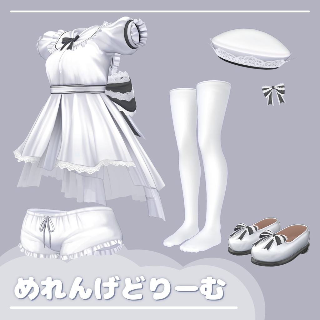 【2アバター対応】めれんげどりーむ