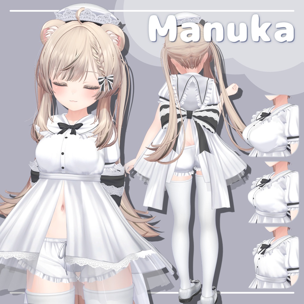 【2アバター対応】めれんげどりーむ