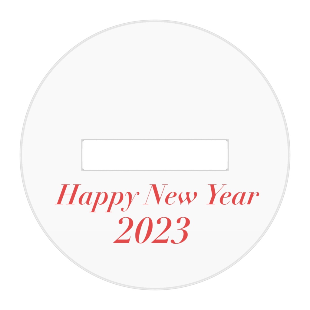 お正月緋雪ちゃん2023