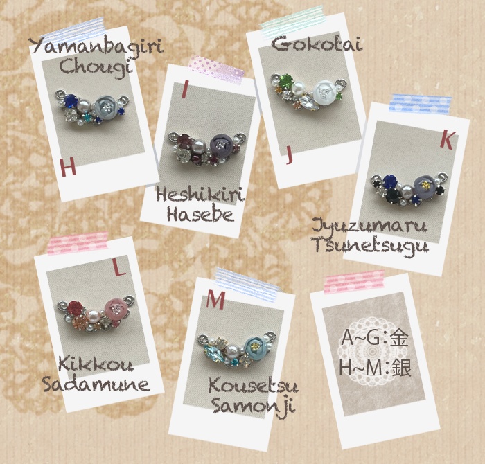 petit rose ネックレス