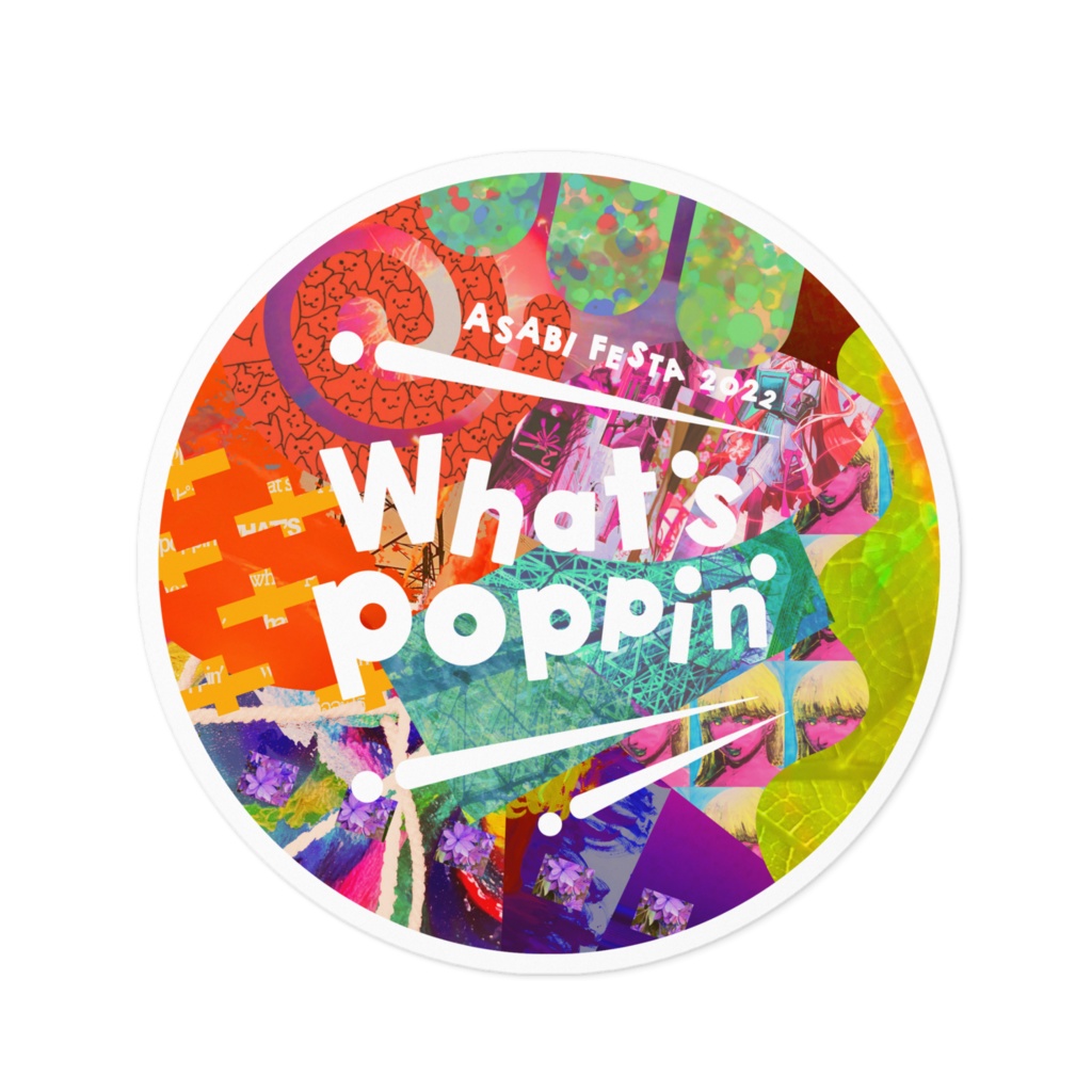 ASABI FESTA 2022 ステッカー