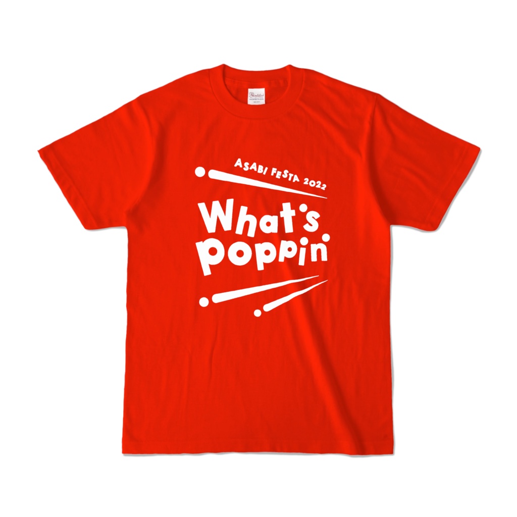 ASABI FESTA 2022 Tシャツ ロゴ（赤）ver