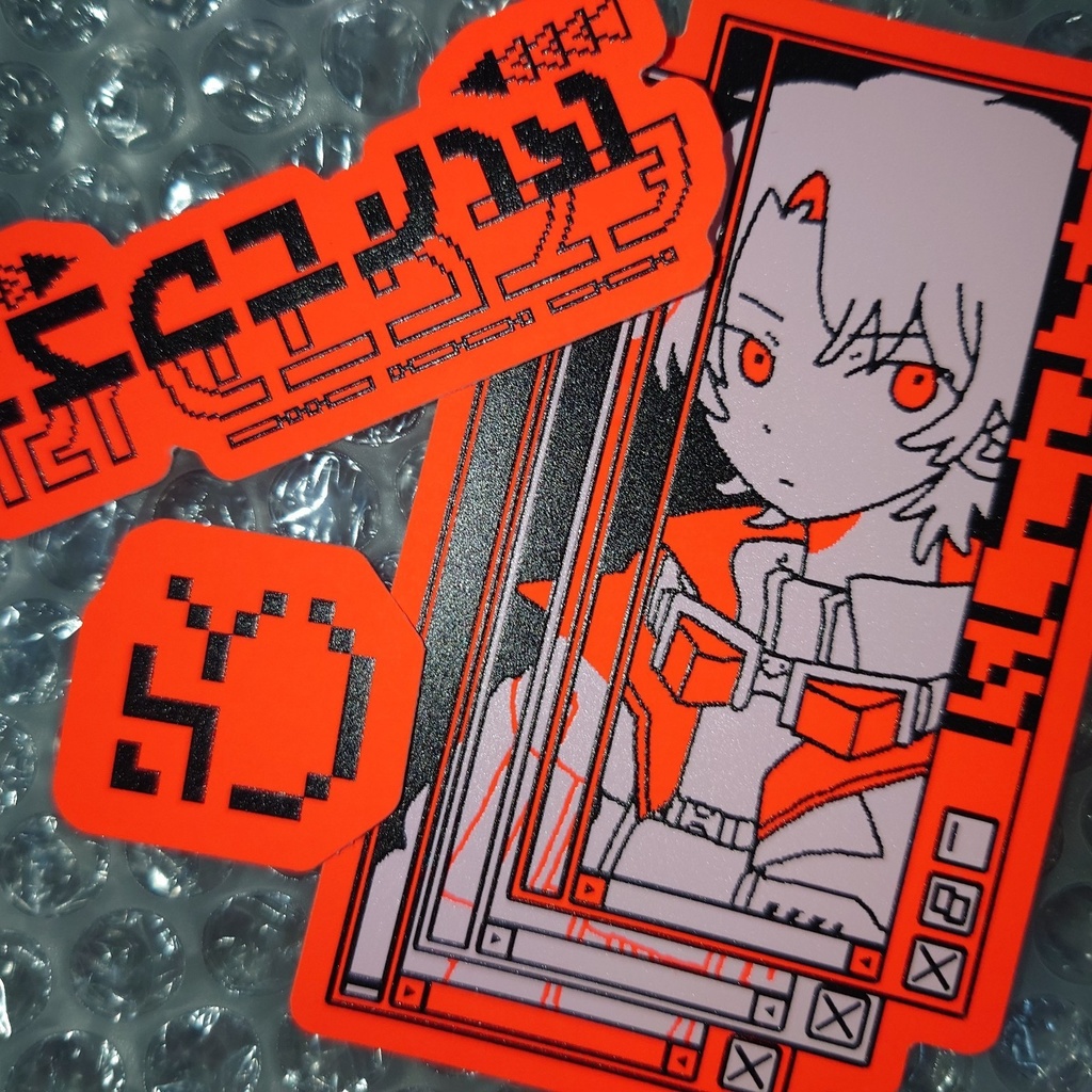 neoncolor sticker set