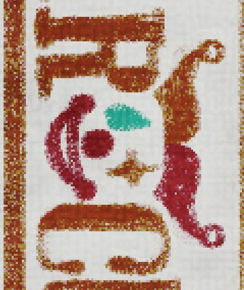 サーカスのチケット iPhoneケース