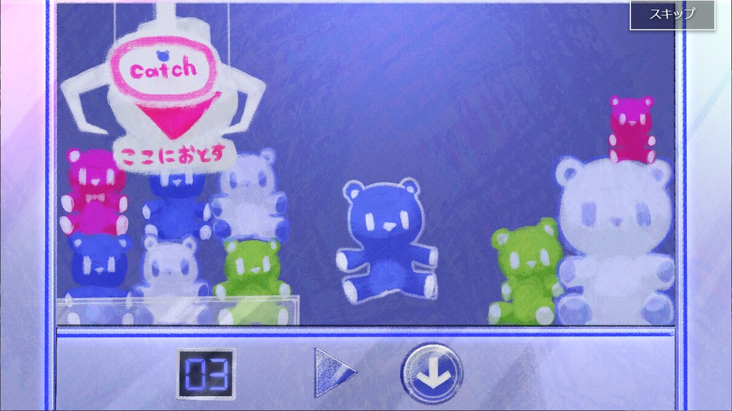 crane catcher catch game...