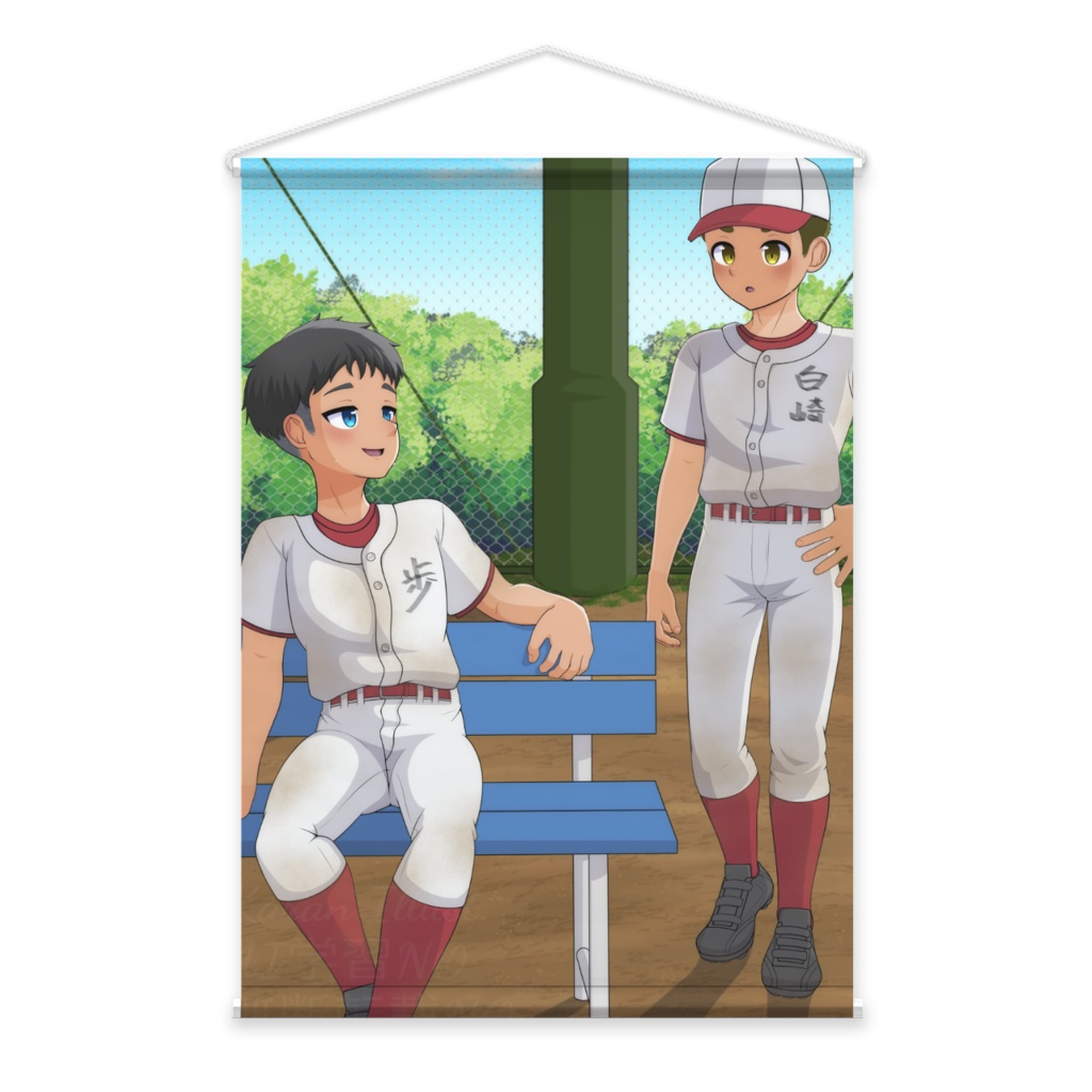 歩くん&健太くんタペストリー