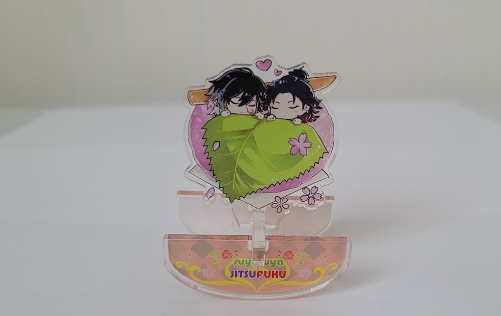 実福アクリルグッズ②　桜もち風すやすや実福(ゆらゆらアクリルスタンド)
