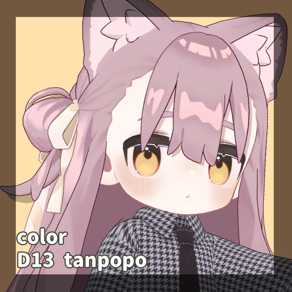 【キプフェル対応】YUMEMI【Eye texture】