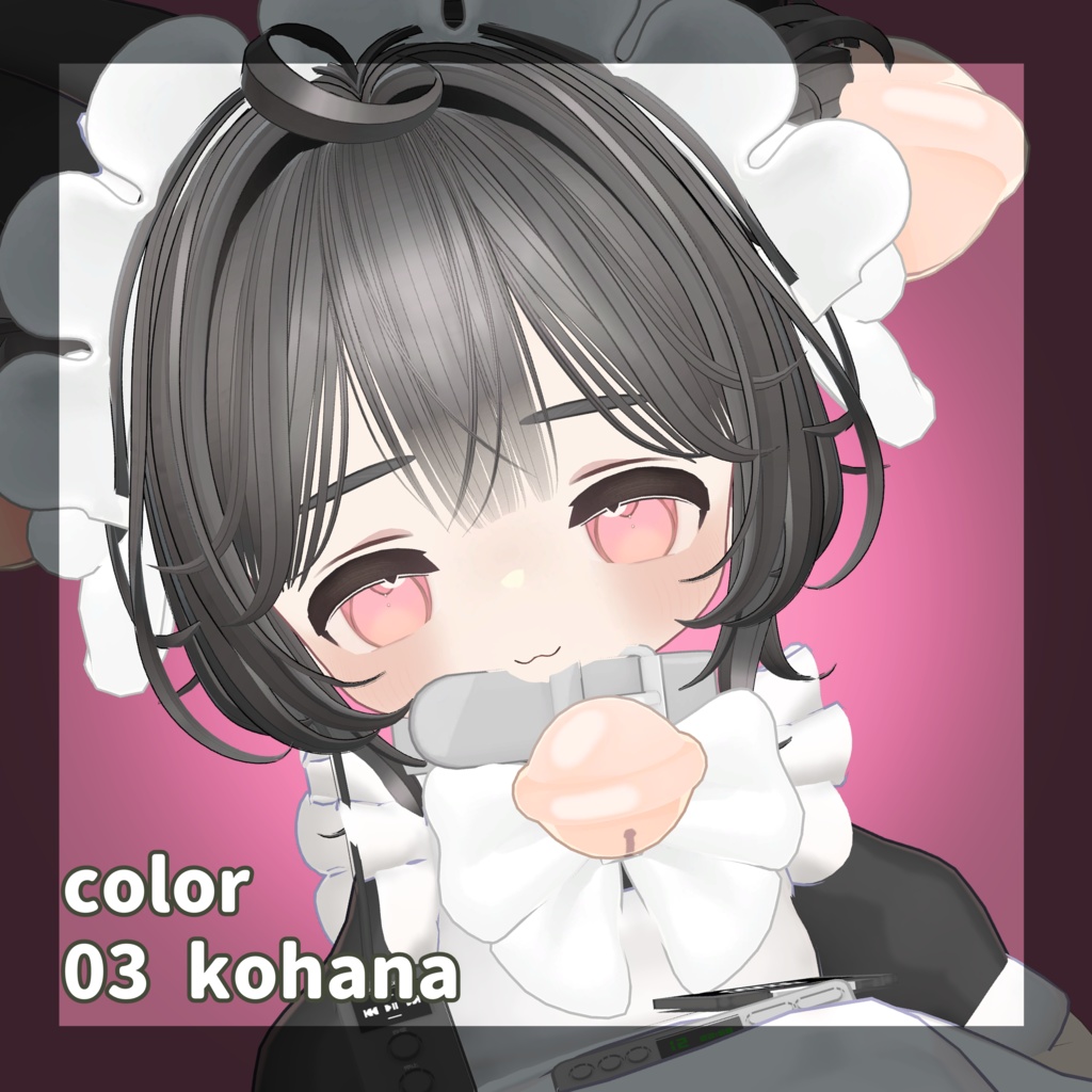 【キプフェル対応】YUMEMI【Eye texture】