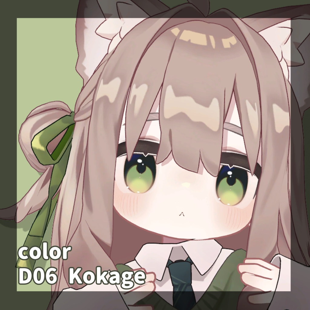 【キプフェル対応】YUMEMI【Eye texture】