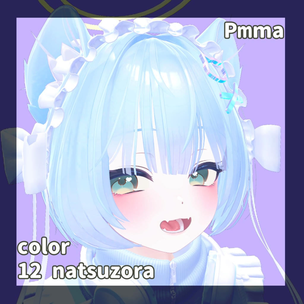 【8アバター対応】YUMEMI【Eye texture】