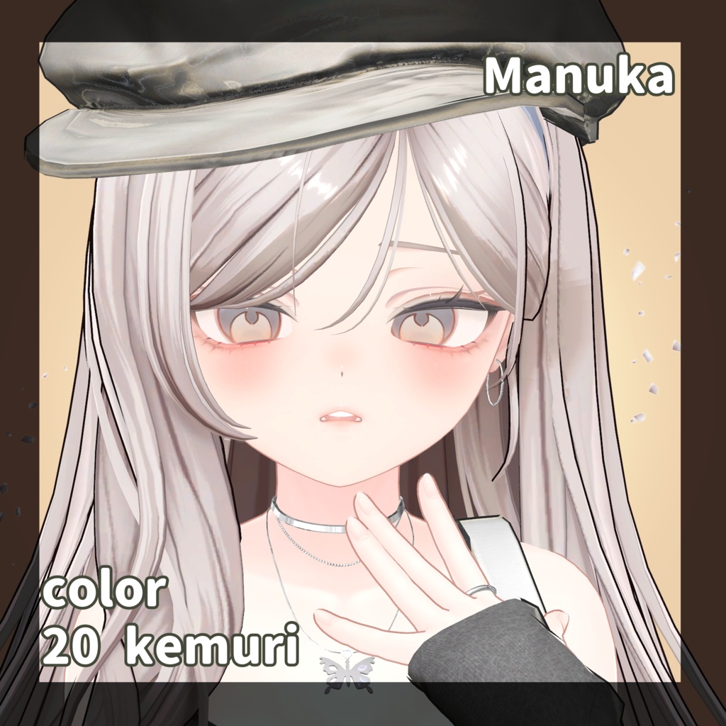 【8アバター対応】YUMEMI【Eye texture】