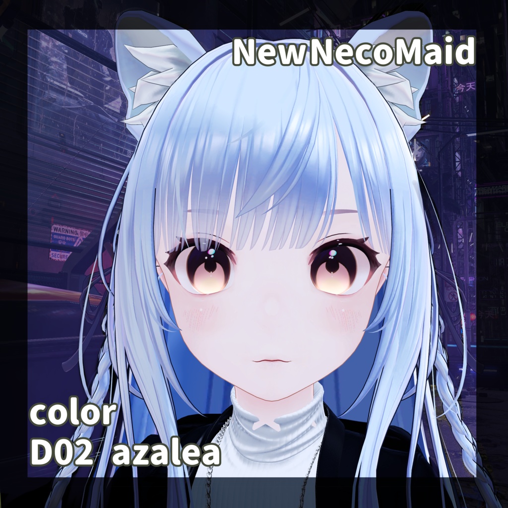 【8アバター対応】YUMEMI【Eye texture】