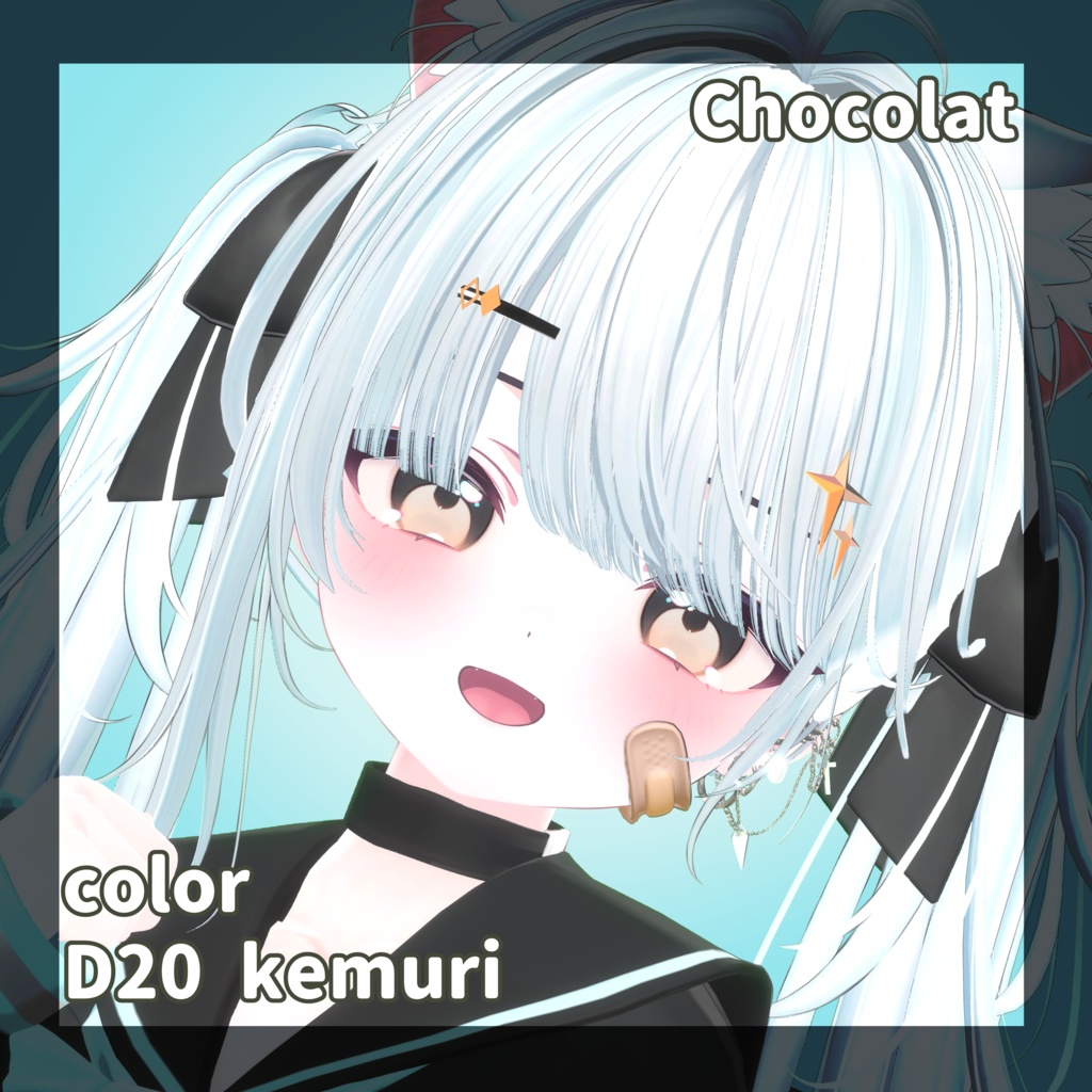 【8アバター対応】YUMEMI【Eye texture】