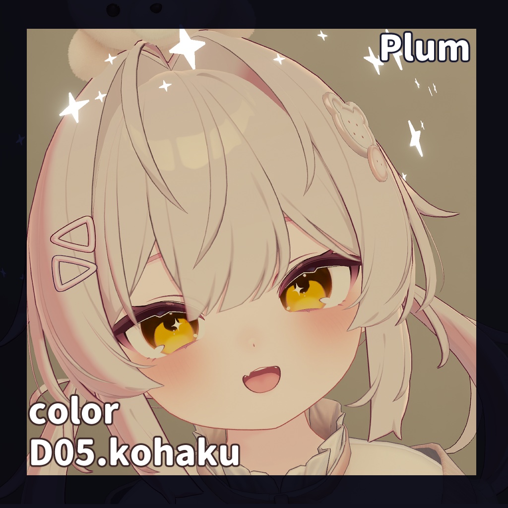 【10アバター対応】YUMEMI【42色 Eye texture】