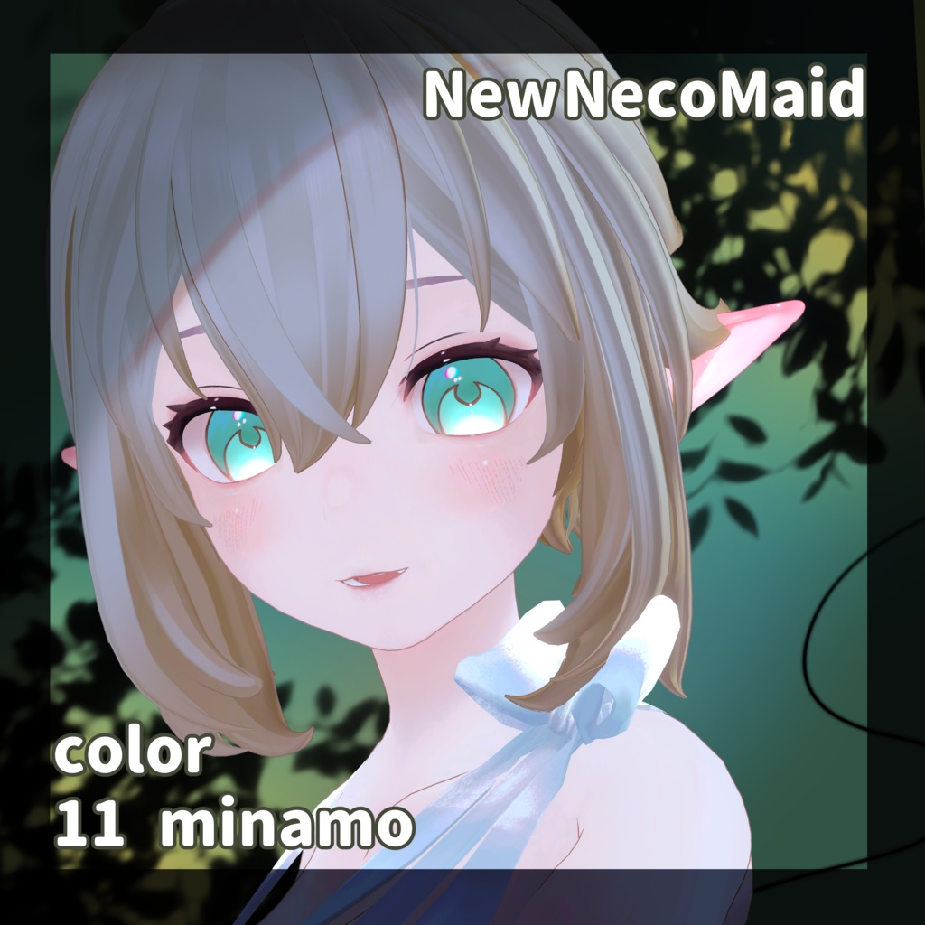 【8アバター対応】YUMEMI【Eye texture】