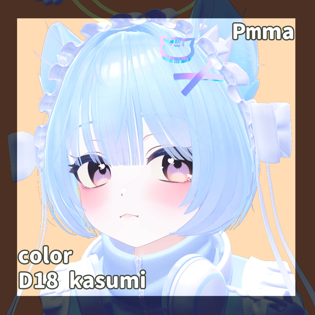 【8アバター対応】YUMEMI【Eye texture】