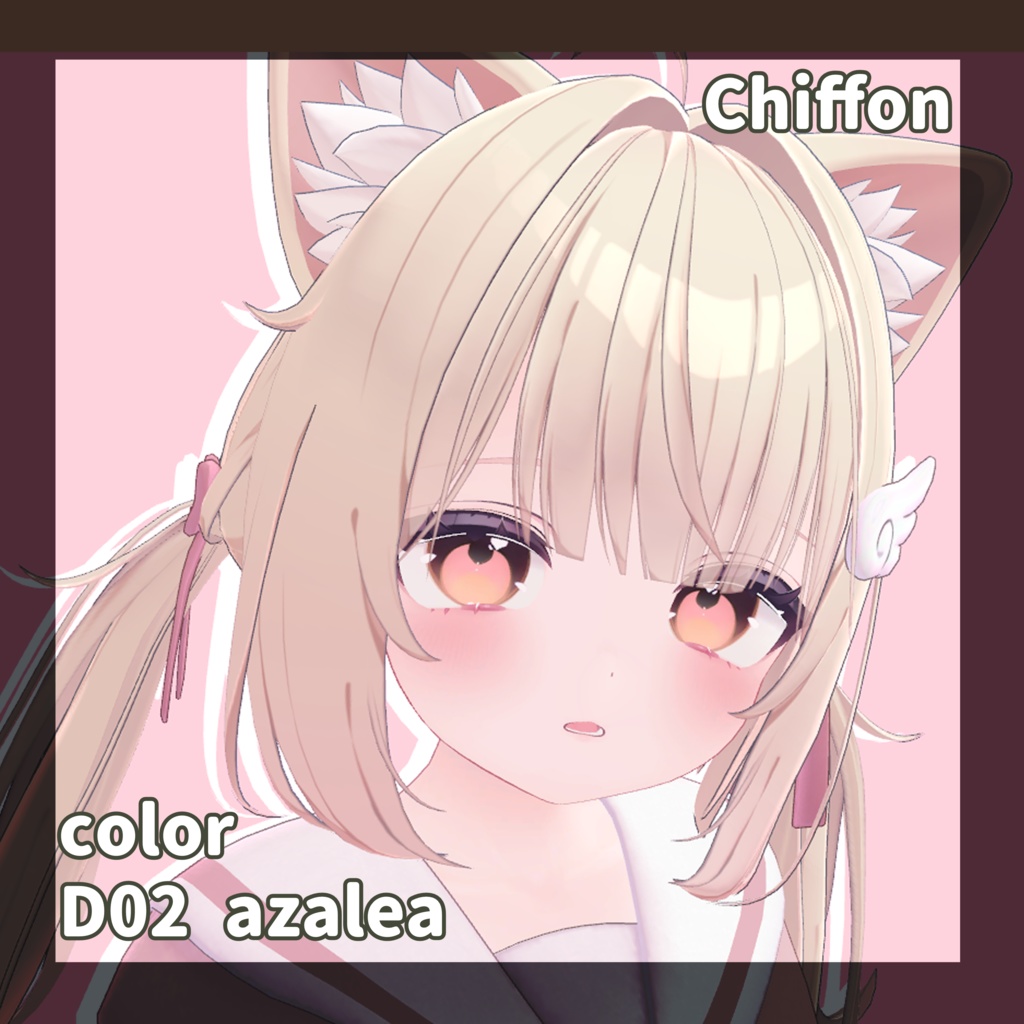 【8アバター対応】YUMEMI【Eye texture】