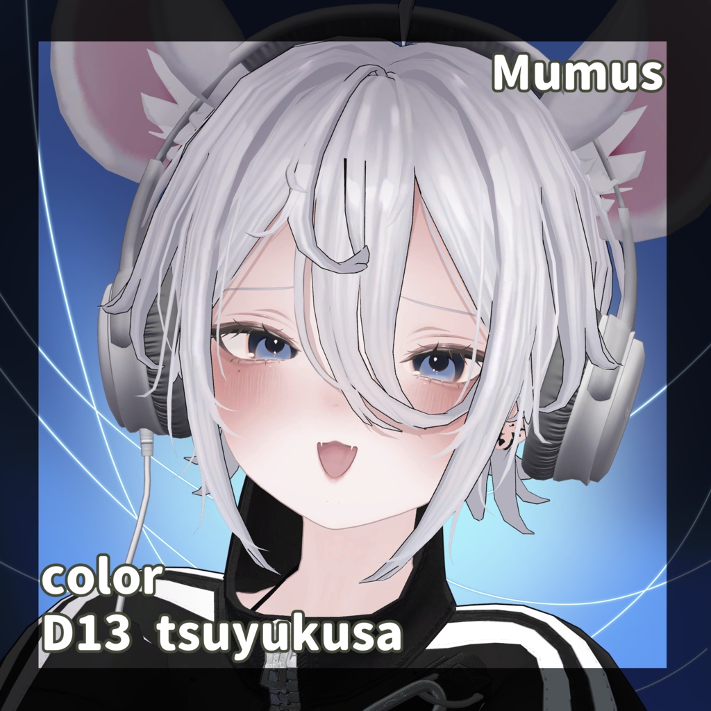 【8アバター対応】YUMEMI【Eye texture】