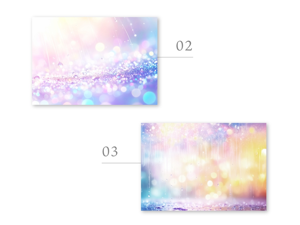 【高解像度】ゆめかわホログラム・雨素材5種セット(PNG)