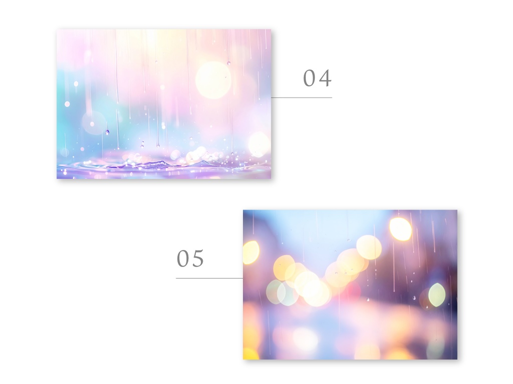 【高解像度】ゆめかわホログラム・雨素材5種セット(PNG)