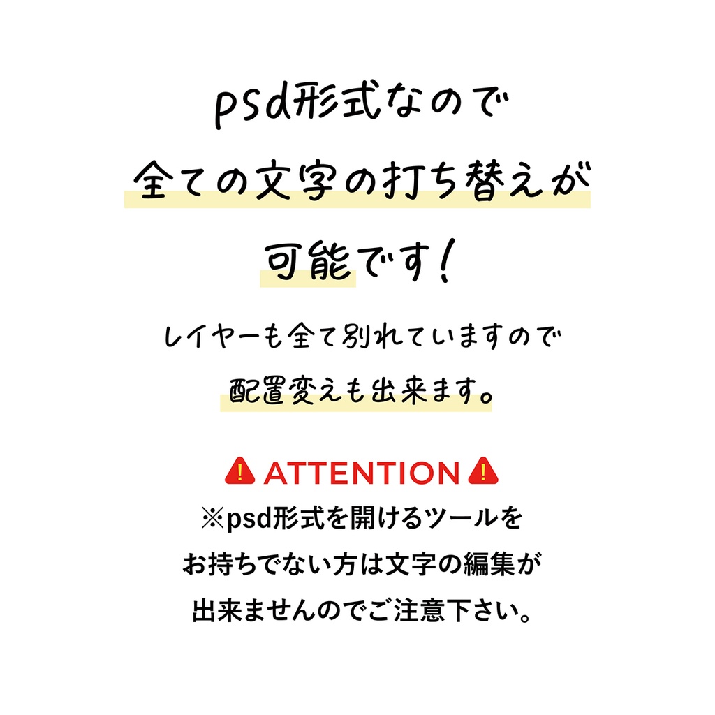 うねうねお品書きテンプレート5color