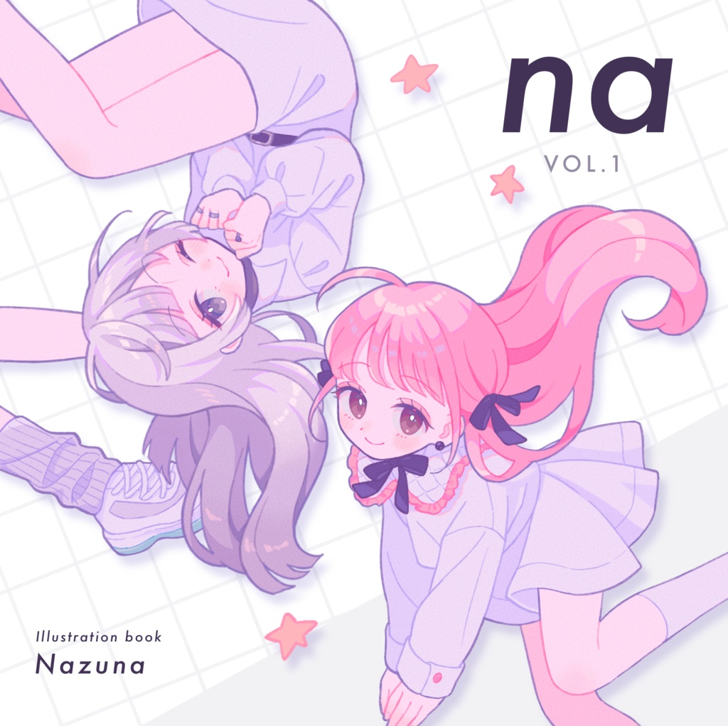 【イラスト本】na　vol.1