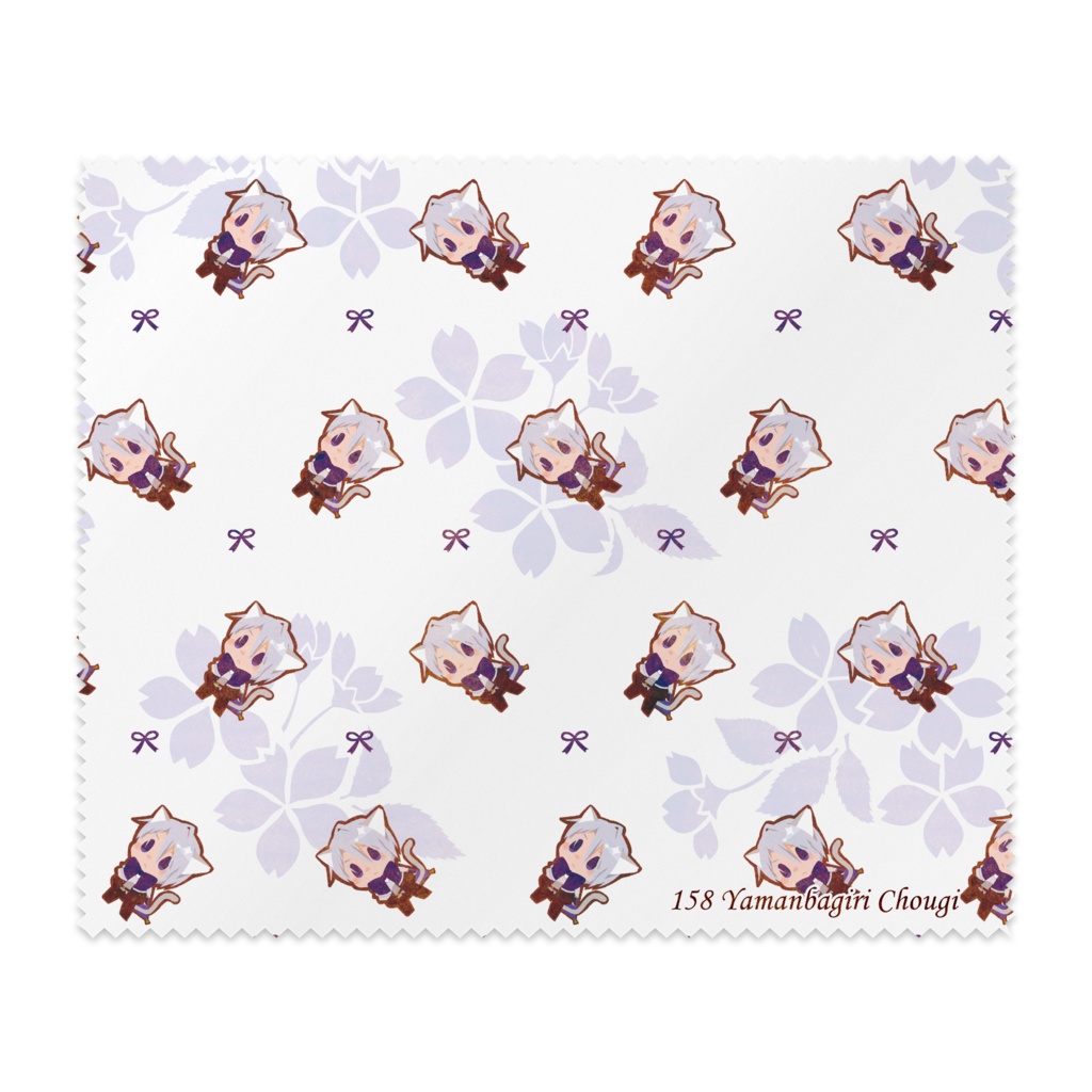 【刀剣乱舞】猫男士山姥切長義　メガネ拭き