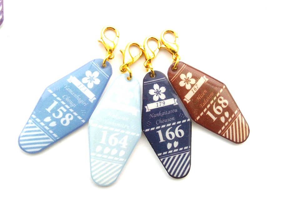 【刀剣乱舞】モーテルキー風チャーム2