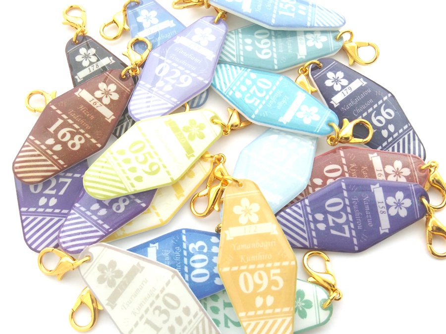 【刀剣乱舞】モーテルキー風チャーム3