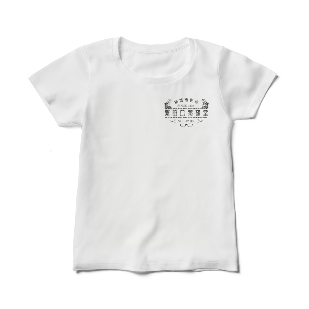 【刀剣乱舞】粟田口薬研堂イメージ レディースTシャツ