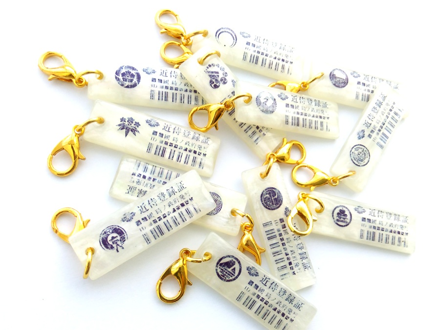 【刀剣乱舞】近侍登録証イメージ ミニチャーム6