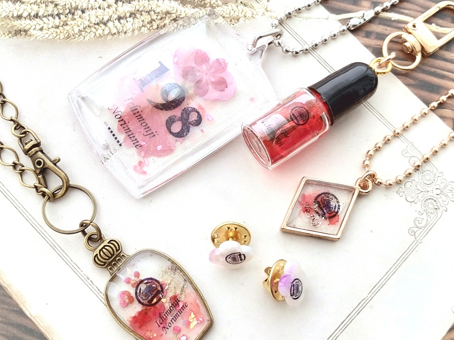 【刀剣乱舞】イメージアクセサリーくじ 一文字則宗