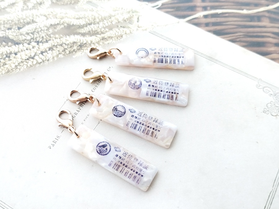 【刀剣乱舞】近侍登録証イメージ ミニチャーム