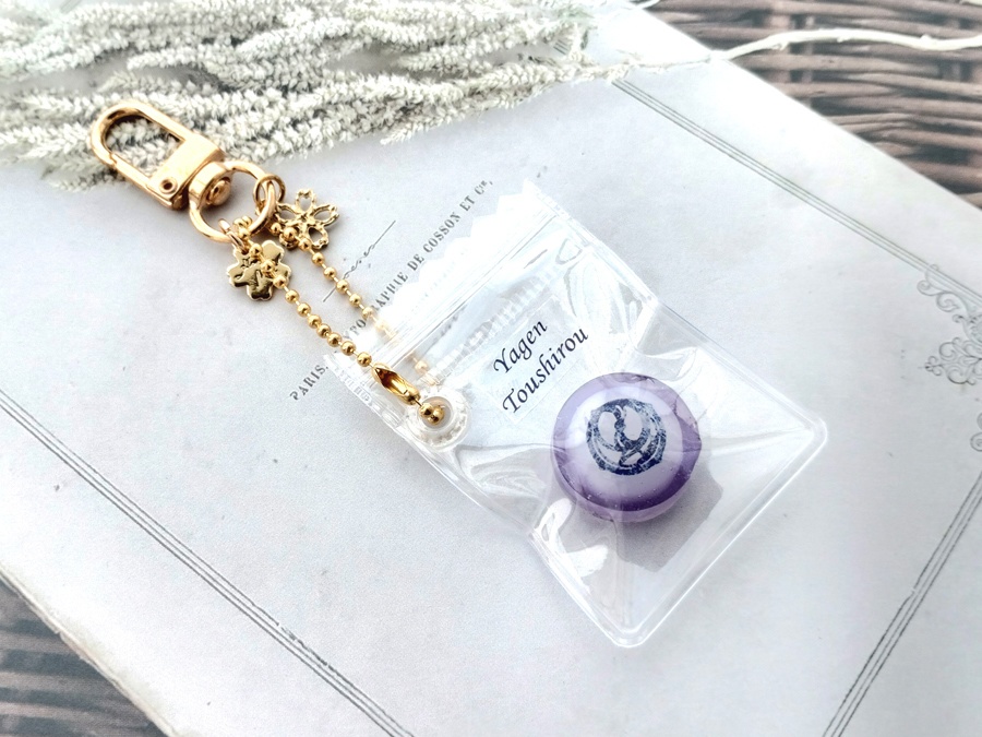 【刀剣乱舞】薬研藤四郎　万屋キャンディーキーホルダー