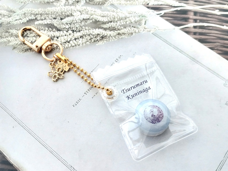 【刀剣乱舞】鶴丸国永　万屋キャンディーキーホルダー