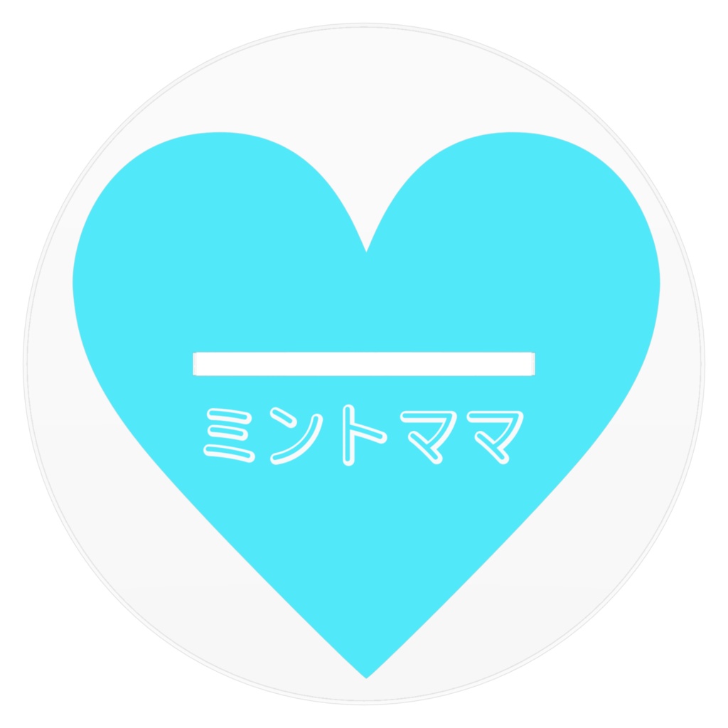 ミントママ等身大アクリルスタンドフィギュア