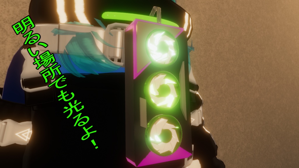 VRChat想定【光が回転!】RTXゲーミンググラボ風アクセサリー MA/liltoon対応