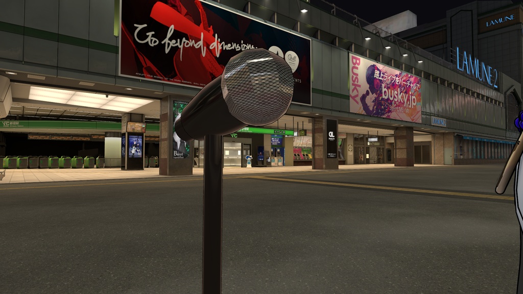VRChat用「発光点滅、ワールド固定、浮遊ギミック搭載musicDJBOOTH」MA/liltoon対応