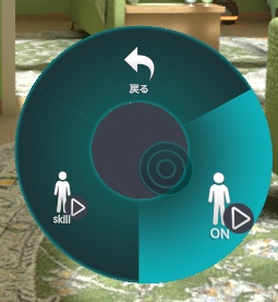 【セール50%オフ】VRChat用「クリスタルの剣(魔法ギミックあり)」MA/liltoon対応